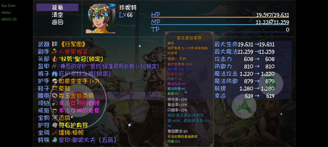 是脸太黑了吗? 2