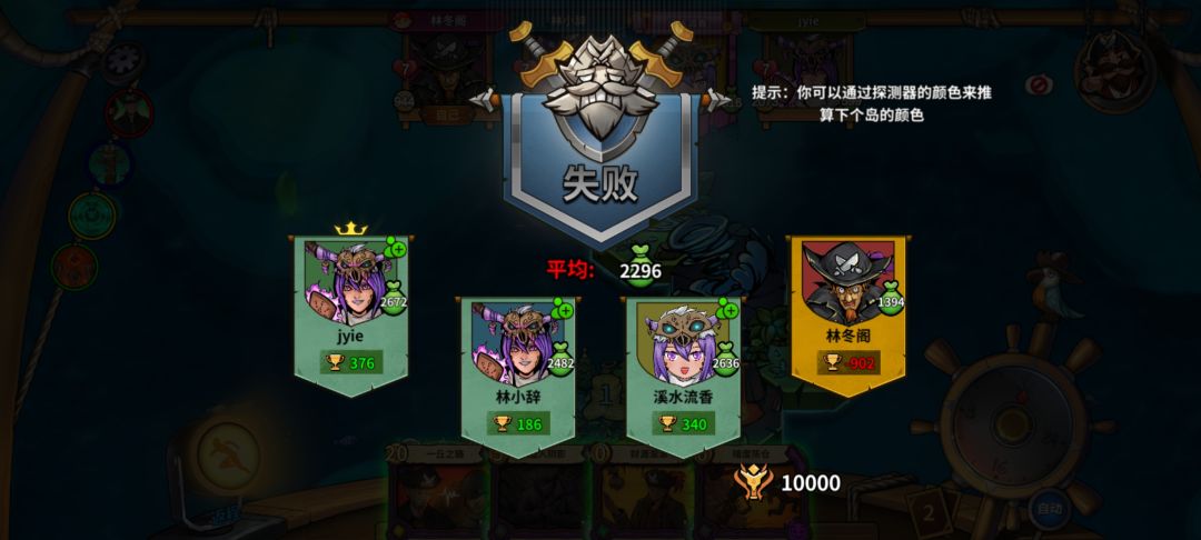 动态图片 1