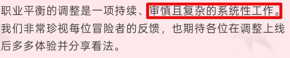 这句话大家听不懂，我解释一下啊。截图