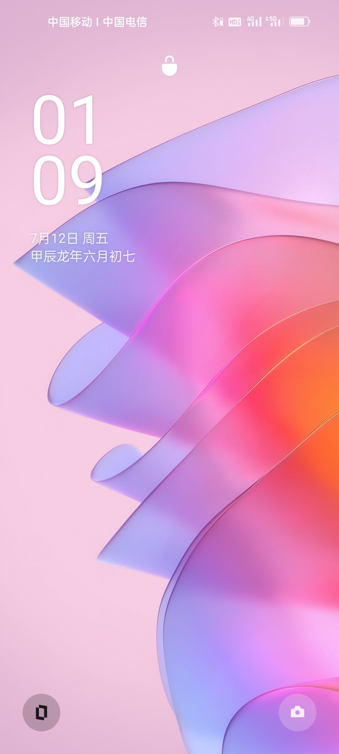 关于挂机,,,, 1