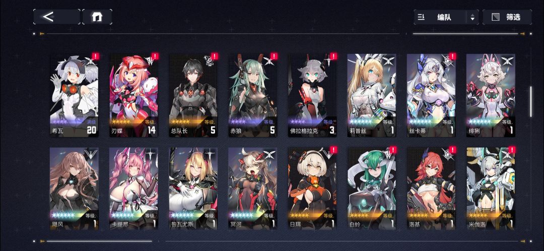 up池出货率真有百分之50吗?? 2