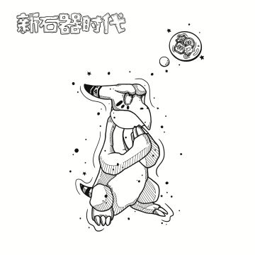 手绘｜同人插画之水龙的祈祷