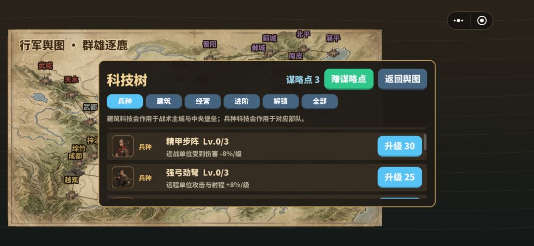 有Bug可以都告诉制作人我 2