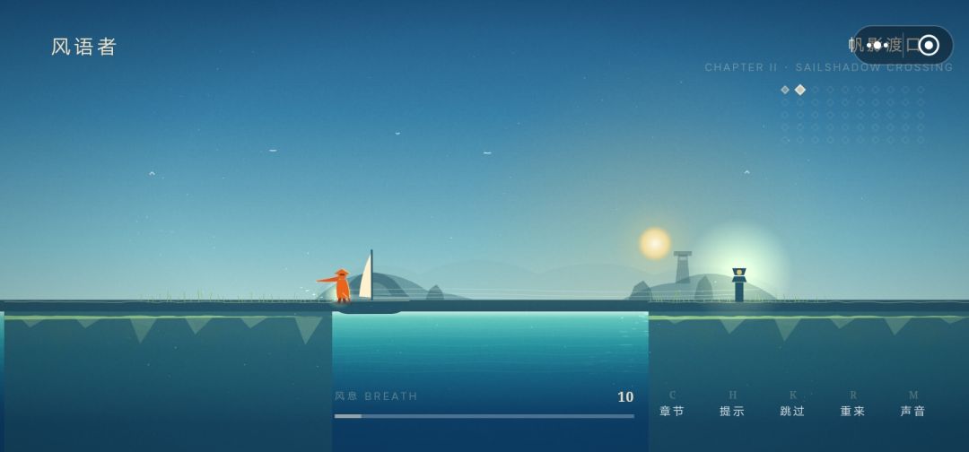 一些截图 6