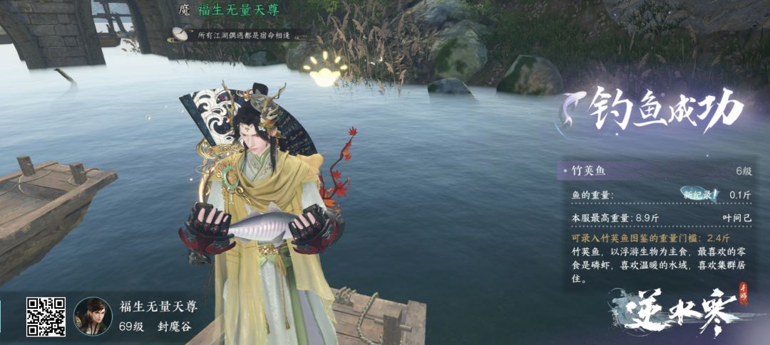 疑似主角身世之迷,点击进来为你揭晓。 2