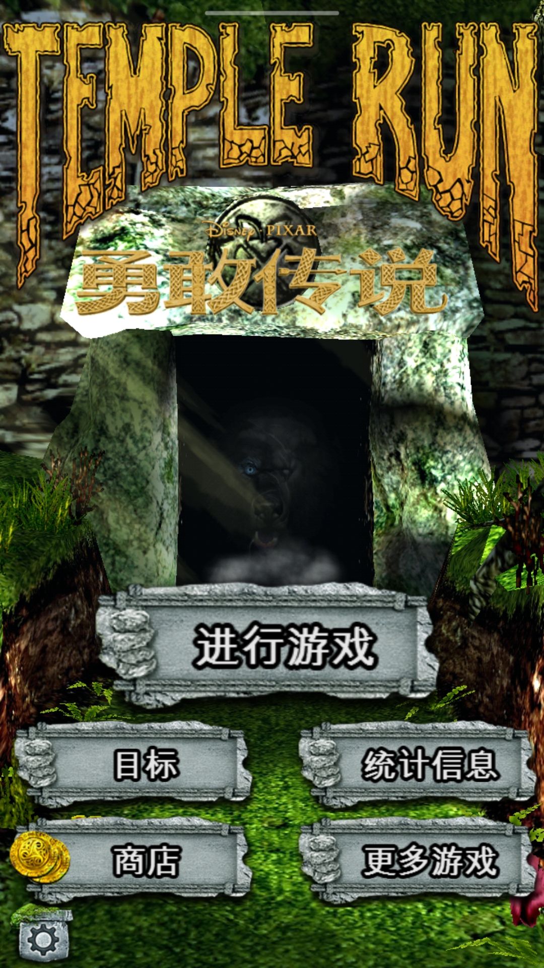 喜欢这个版本 2
