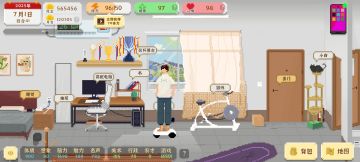 发扬排位无上荣光，成就江南第一主播公司！