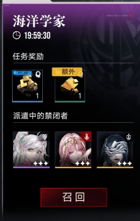 和害人津一起截图