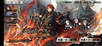 很喜欢雾境，希望它变得更好