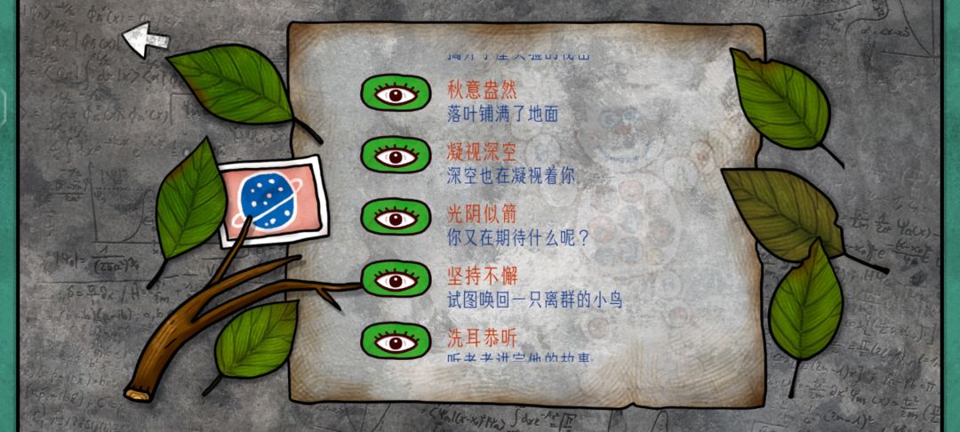 打卡 1