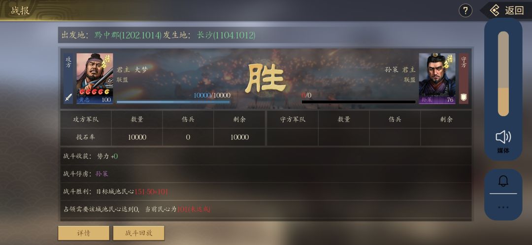 动态图片 4