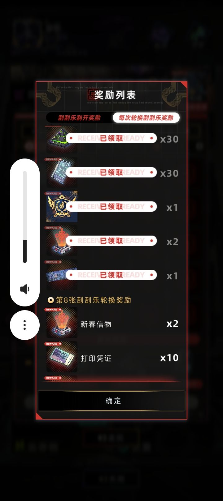不显示 1