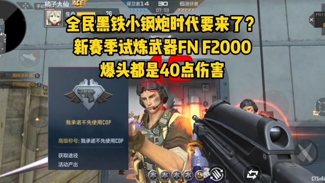 video-5033566