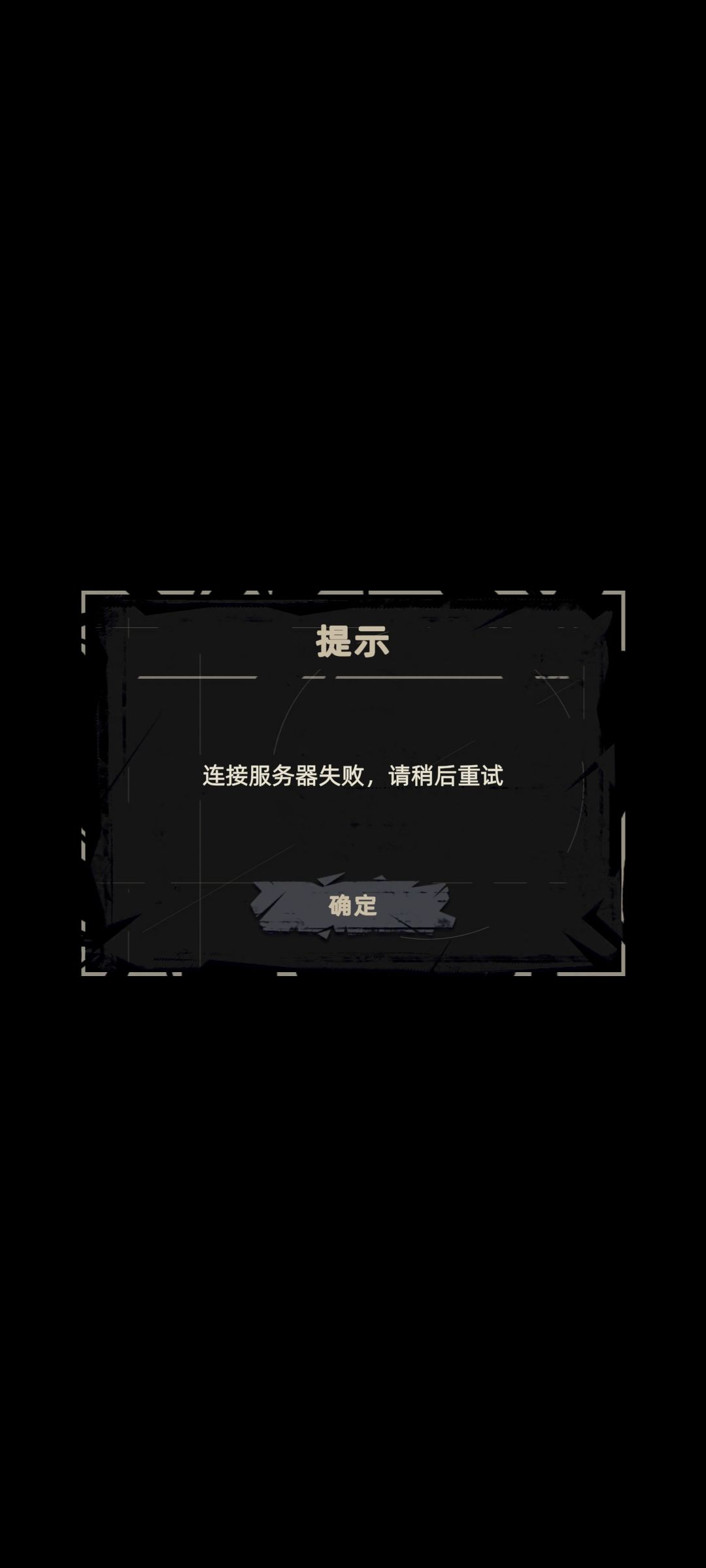 维护了吗? 1