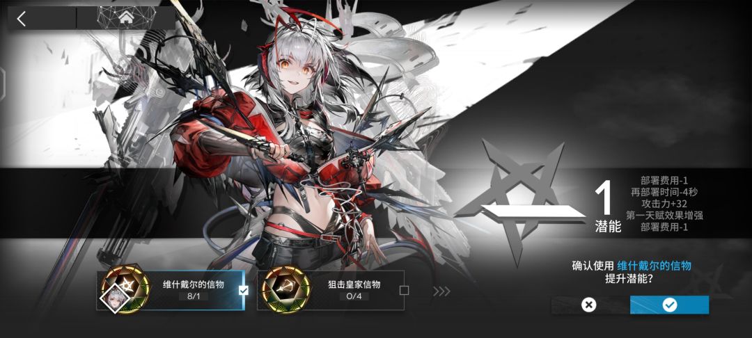 哈哈哈哈哈哈哈哈哈哈哈哈哈哈哈哈 2