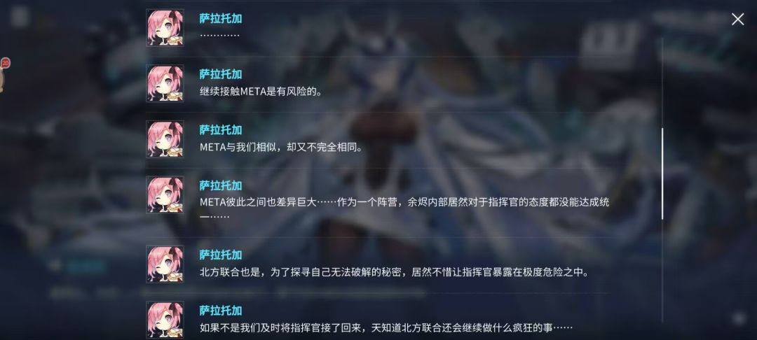 某人在潜水冲浪ing 2