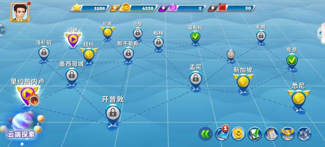这页面是出什么bug了吗? 1