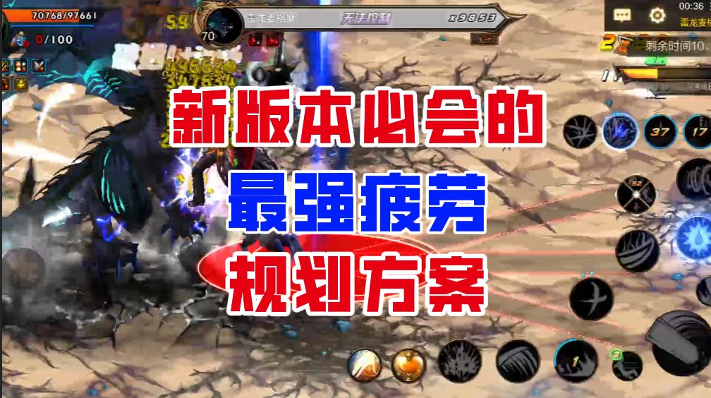 video-5004299
