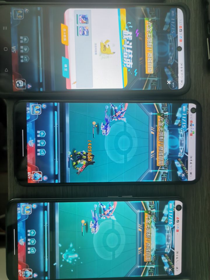 好玩的宝可梦截图
