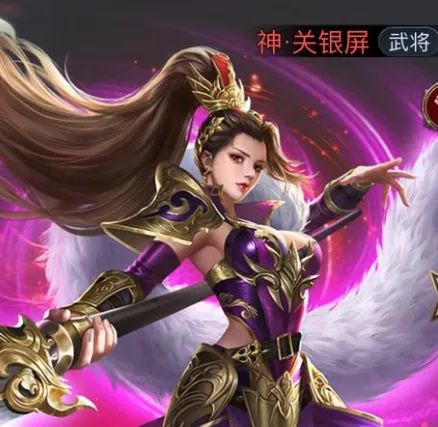 节气女将《关银屏》截图