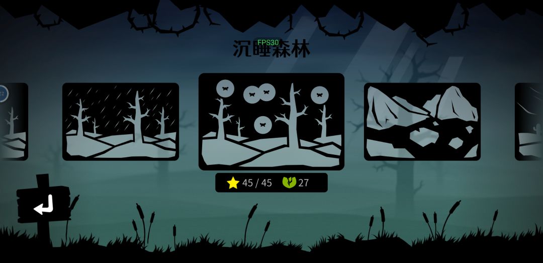通关留念,顺便反馈一下问题 3