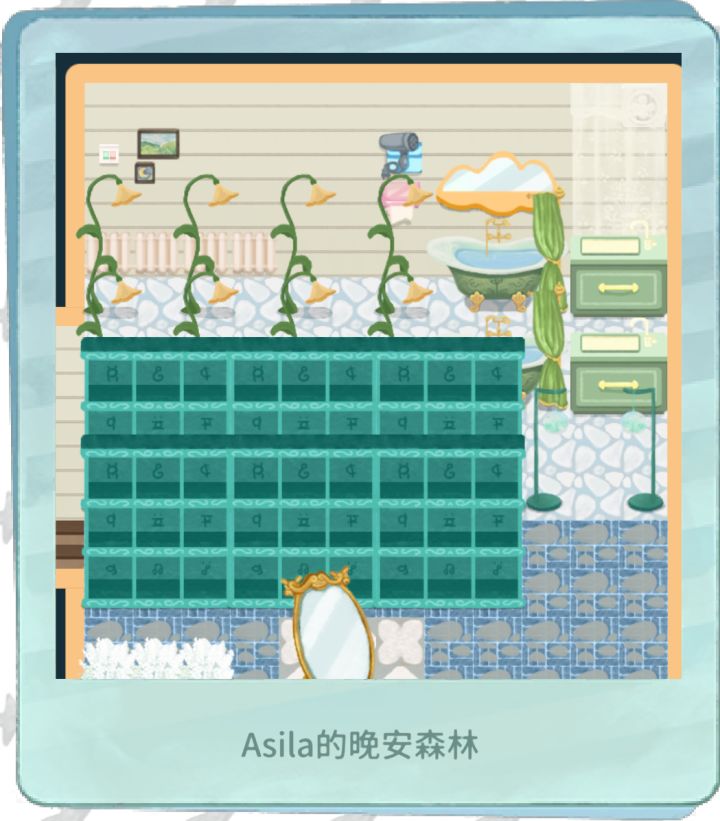 澡堂子开业!截图