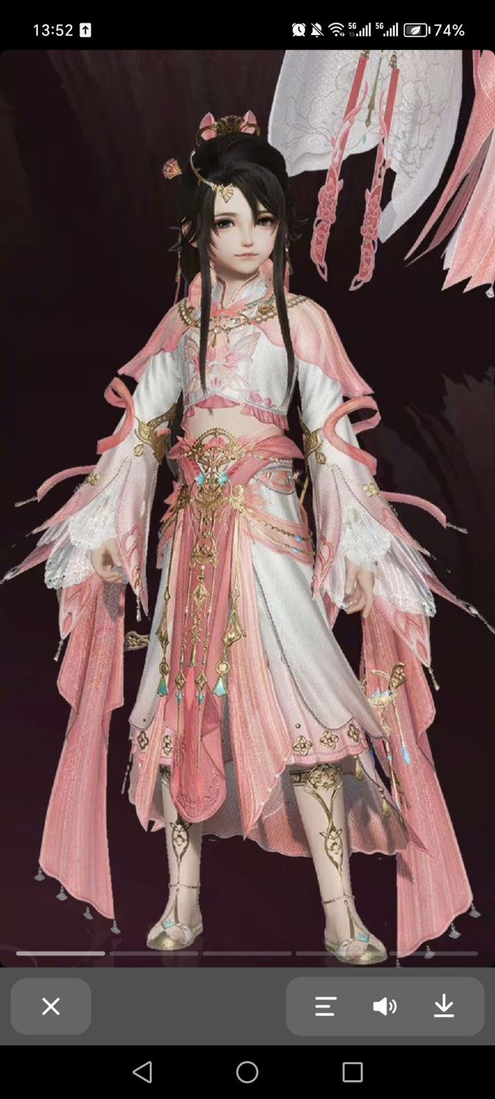 准备玩秀太去天纵所以有裙裙吗截图