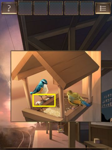 【第七关、第八关】《失物终点站》攻略图文-迷失攻略组