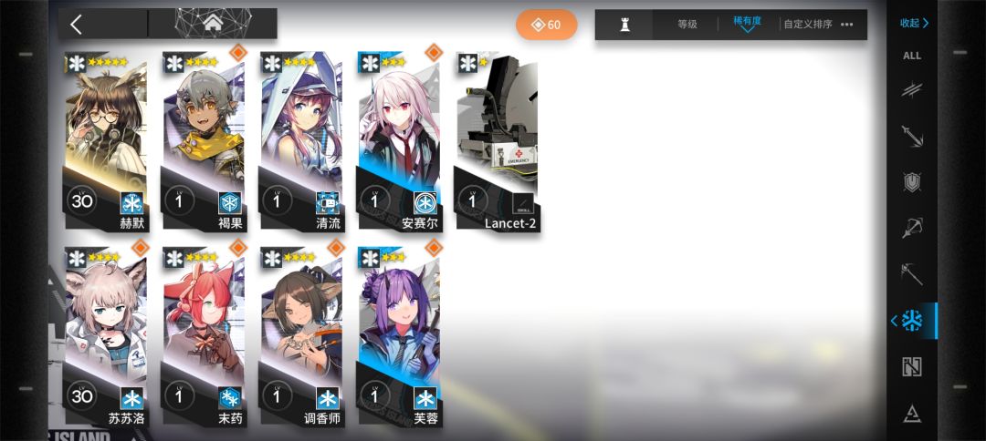 大佬帮帮忙 6