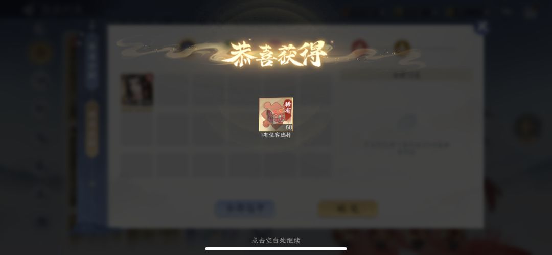 12月新安当,真不知道欧还是非 9