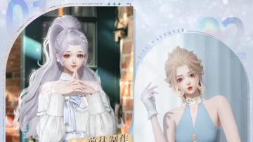 活动返场制作【寅雪千山】限时开启