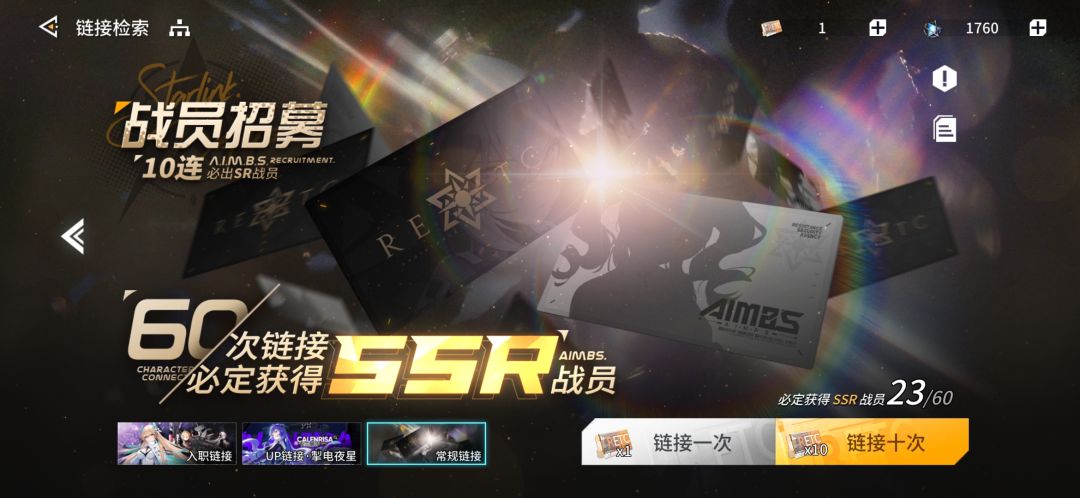 这游戏爆率真高。 2