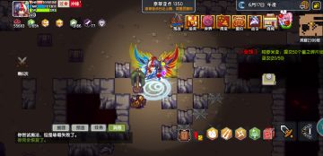 关于新活动的一点心得（或者攻略？感觉算不上）