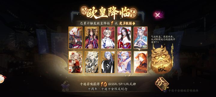我这个算还好吧,起码有两个好用的截图