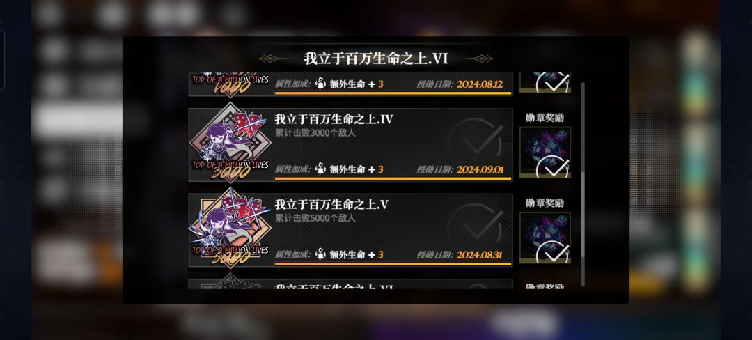 扯诶 1