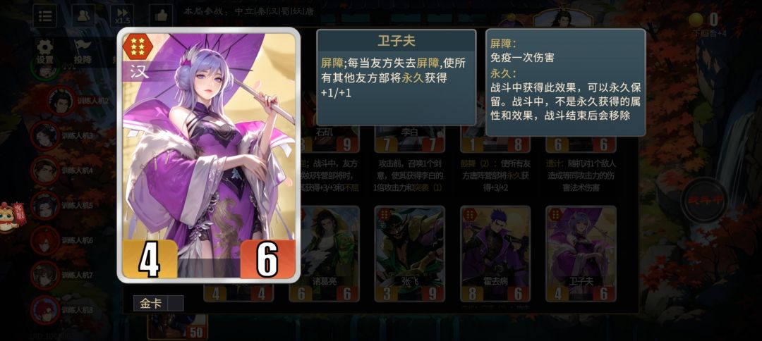 三测各阵营强度,和新手推荐 2