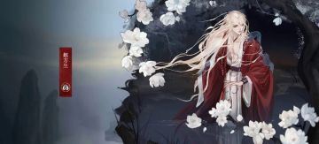 道心9000姬哥380场攻略