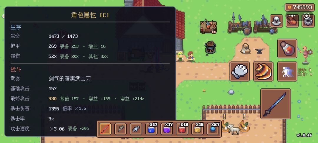 求助 2