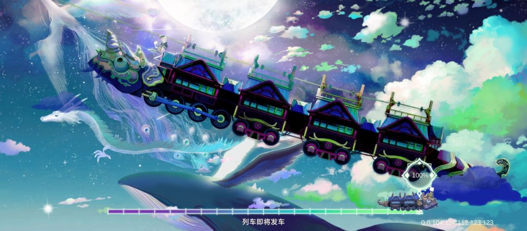 100%进不去啊。急死人啊。 1