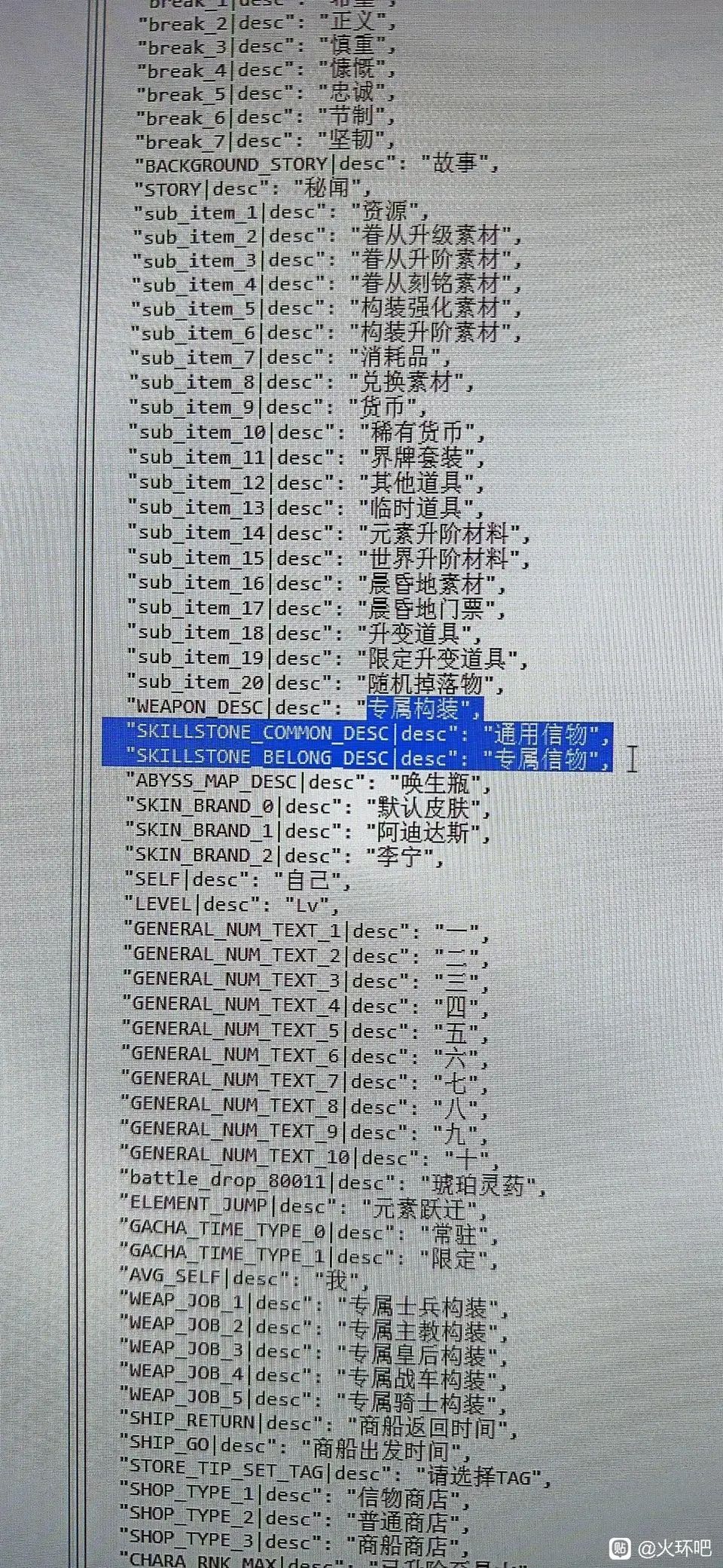 动态图片 4