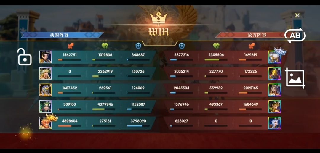 零氪给新手玩家的建议 3