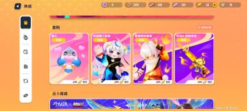 七夕抽奖！免费送七夕直购套装和蛙蛙套装！！！111真送，兄弟萌节日快乐~