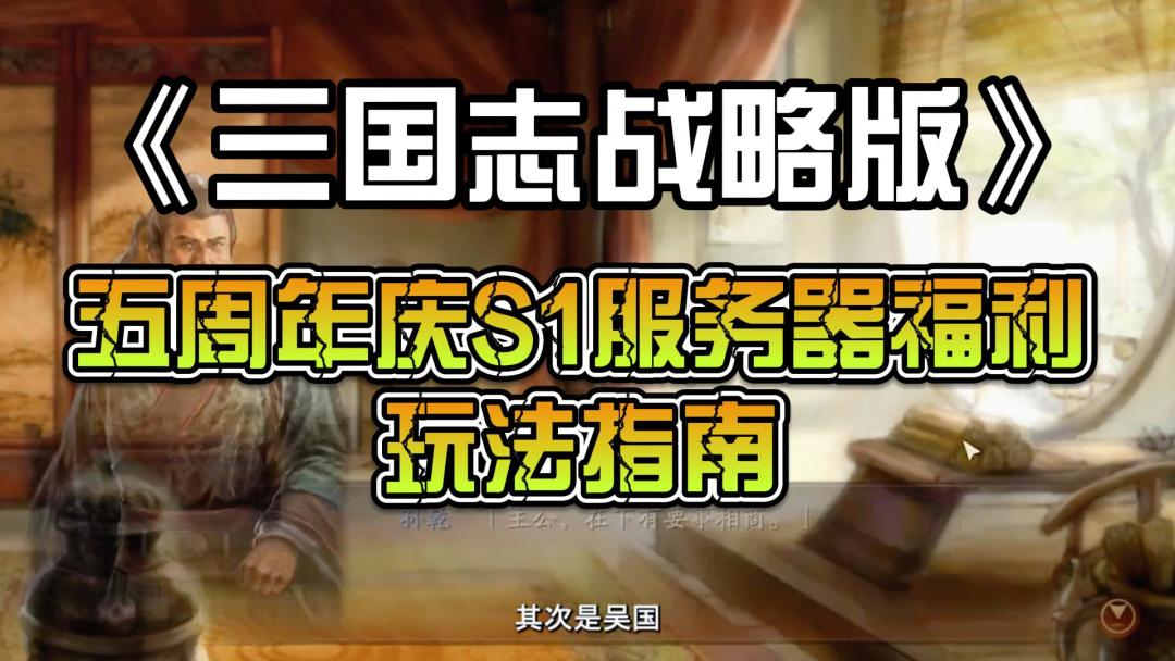 video-4420520