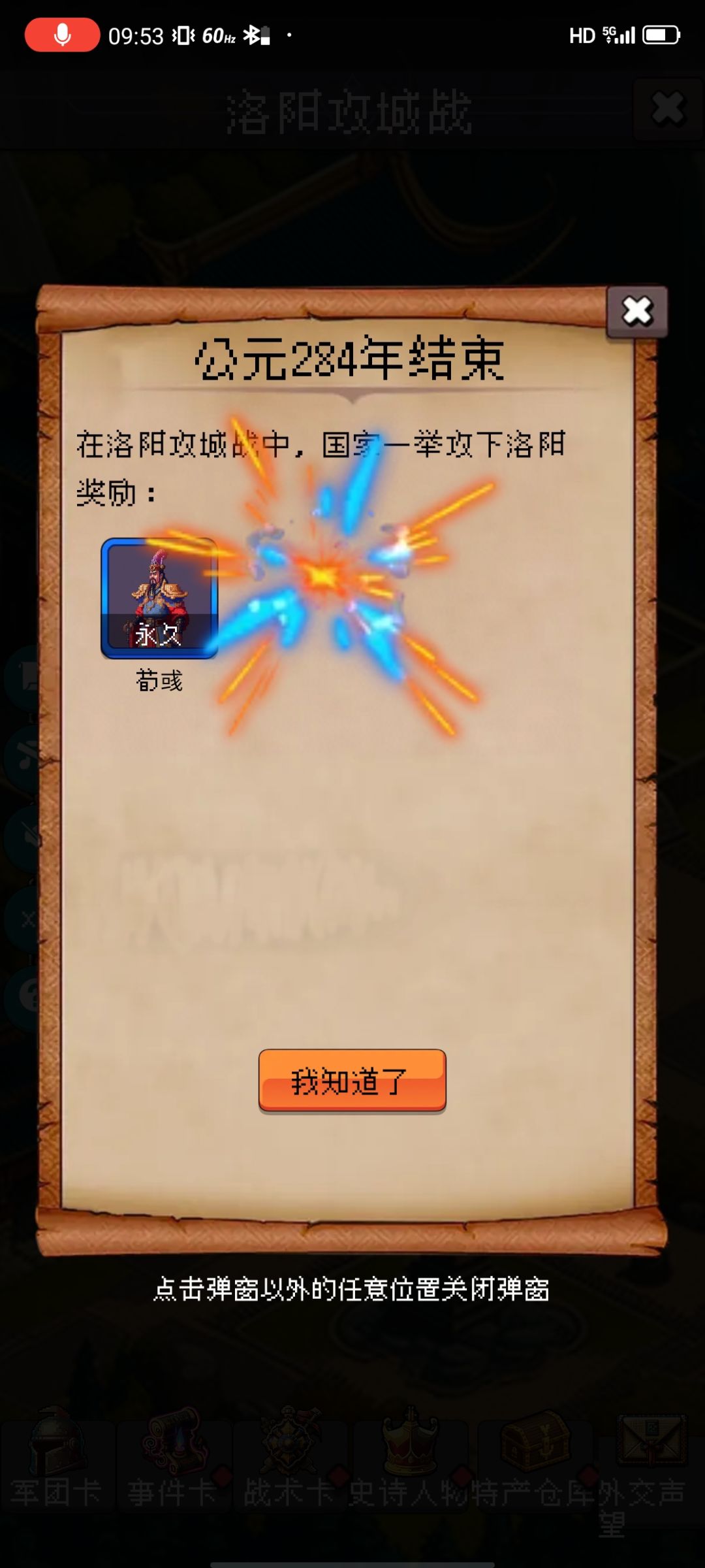 新人要怎么氪金才能玩啊 1