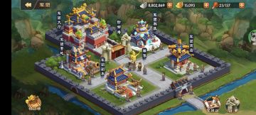 军团战完美错过