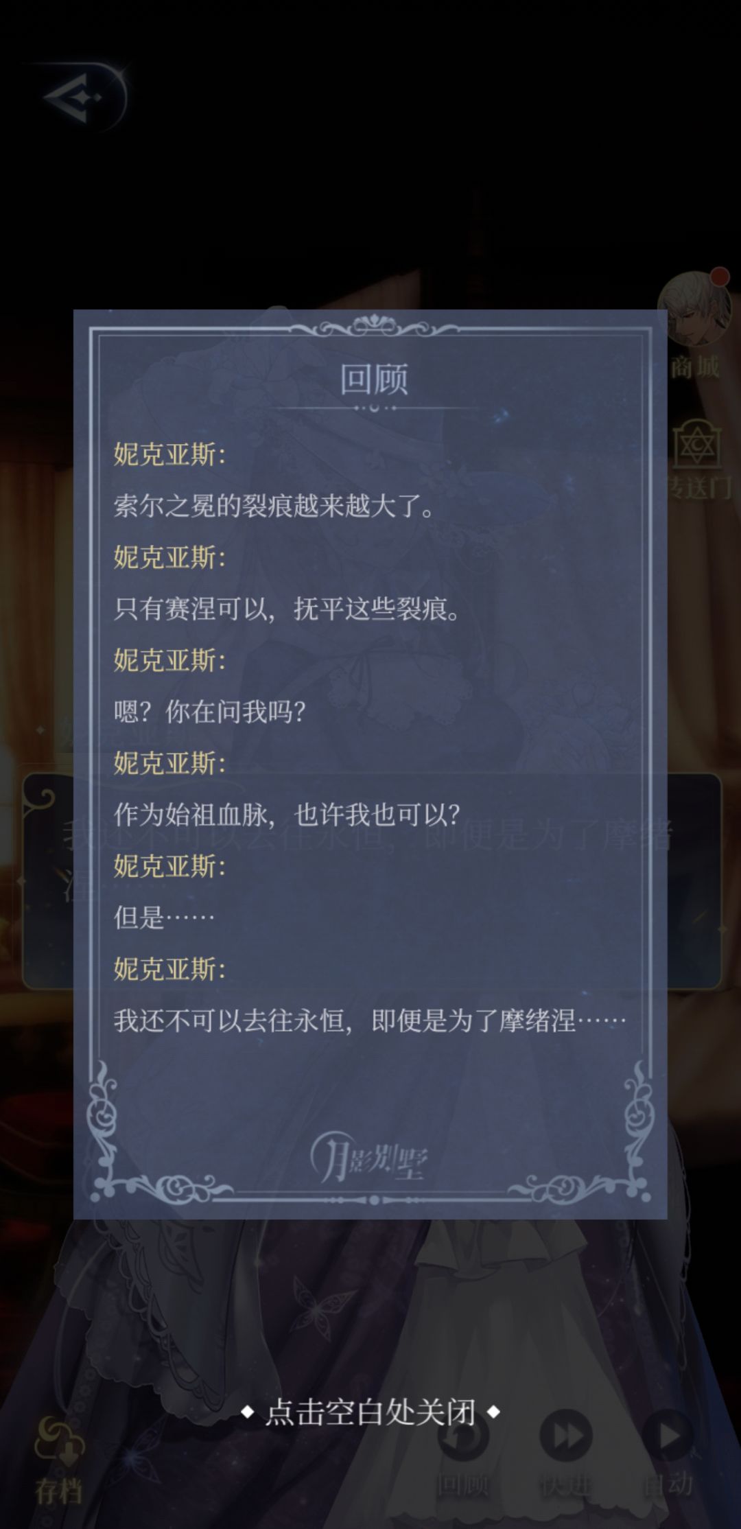 动态图片 6