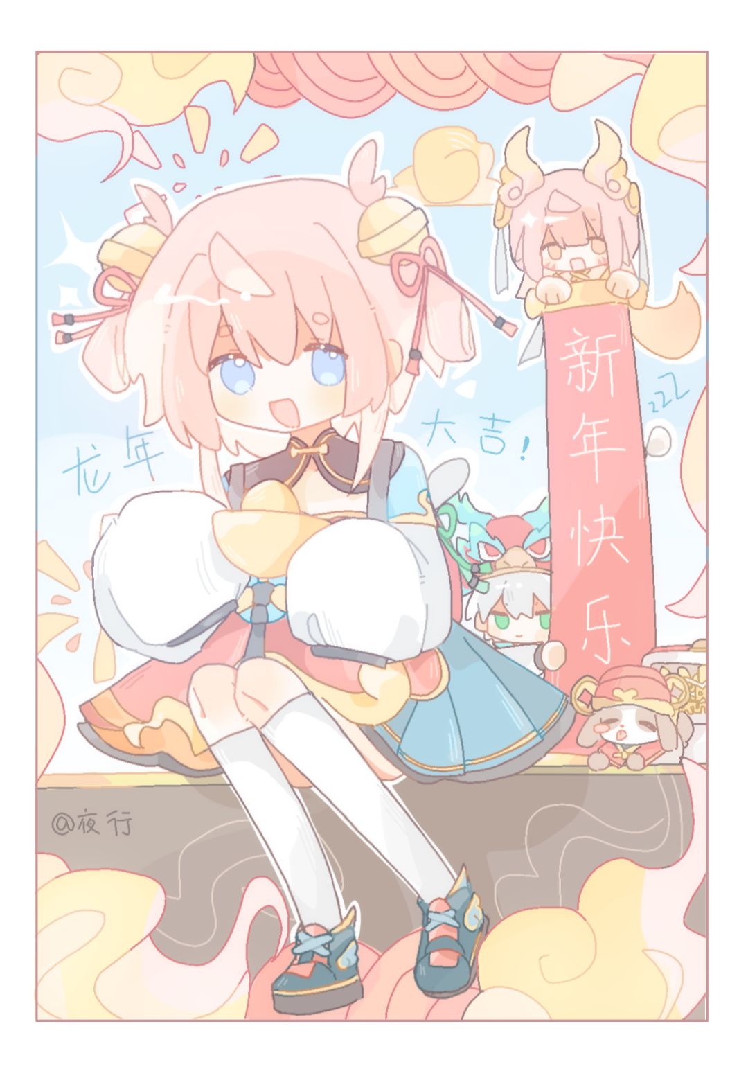 再发一下 3