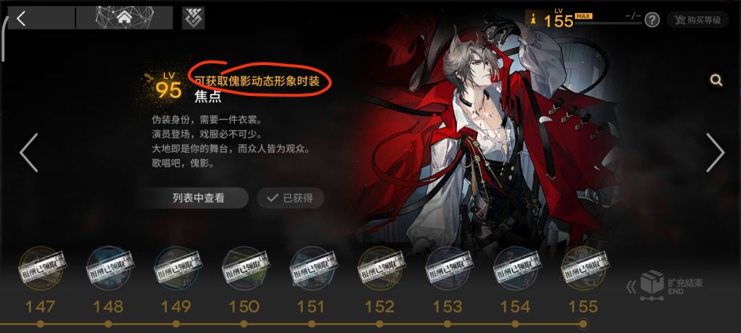 如图 1