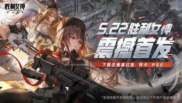 福利丨指挥官集合！你的Tap娘专属福利已就位~