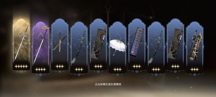 我真不好说截图